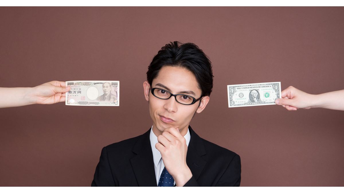 貯蓄から投資へ」 投資未経験者に伝えたい、お金を増やす6つの方法 - 価格.comマガジン