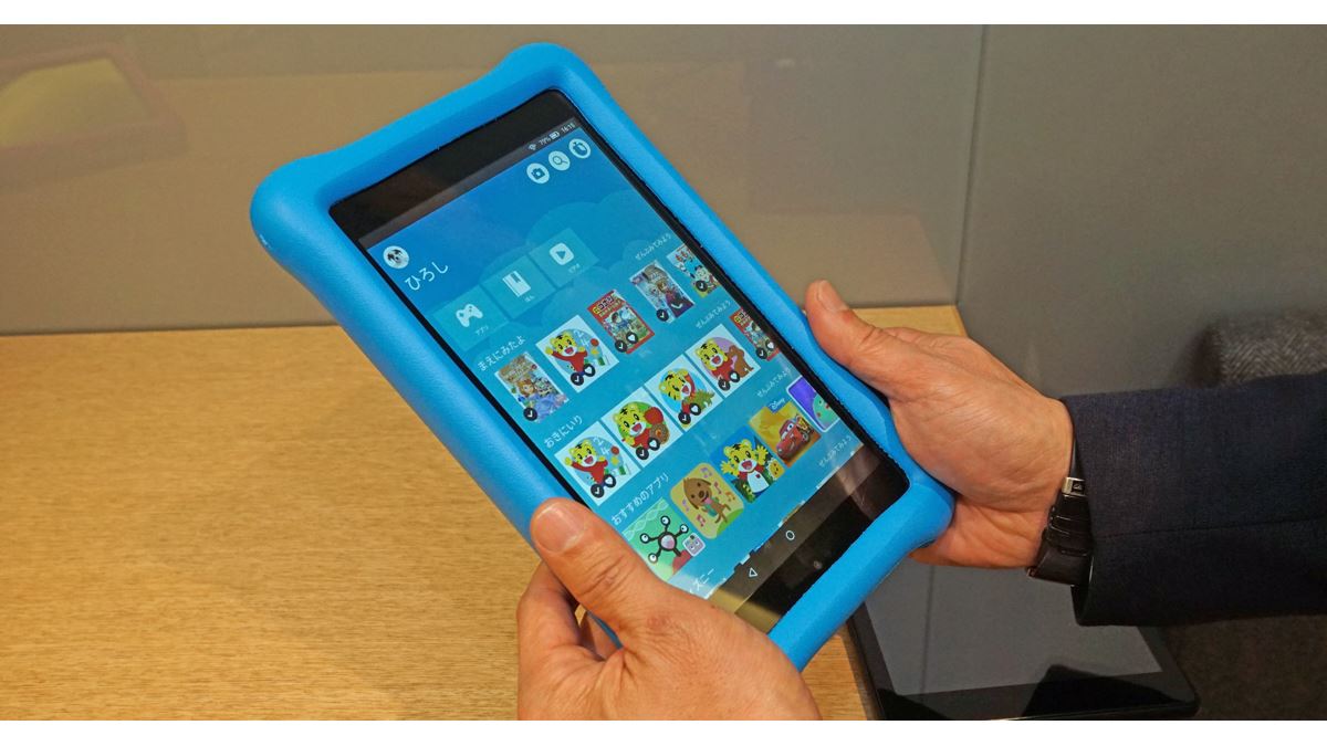 Amazon fireHD8キッズモデル Amazon.co.jp: Amazon Fire HD 8 キッズモデル (8インチ) ブルー