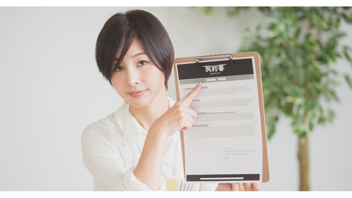 ネット通販は？ クーリング・オフの「できる、できない」がわかる10の例 - 価格.comマガジン