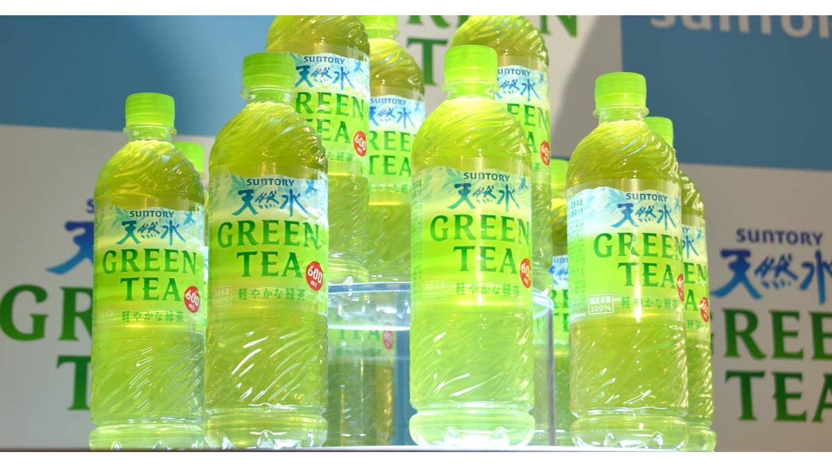 サントリー - サントリー響　緑 若者のための「ストレスフリーな緑茶」誕生！ 「サントリー天然