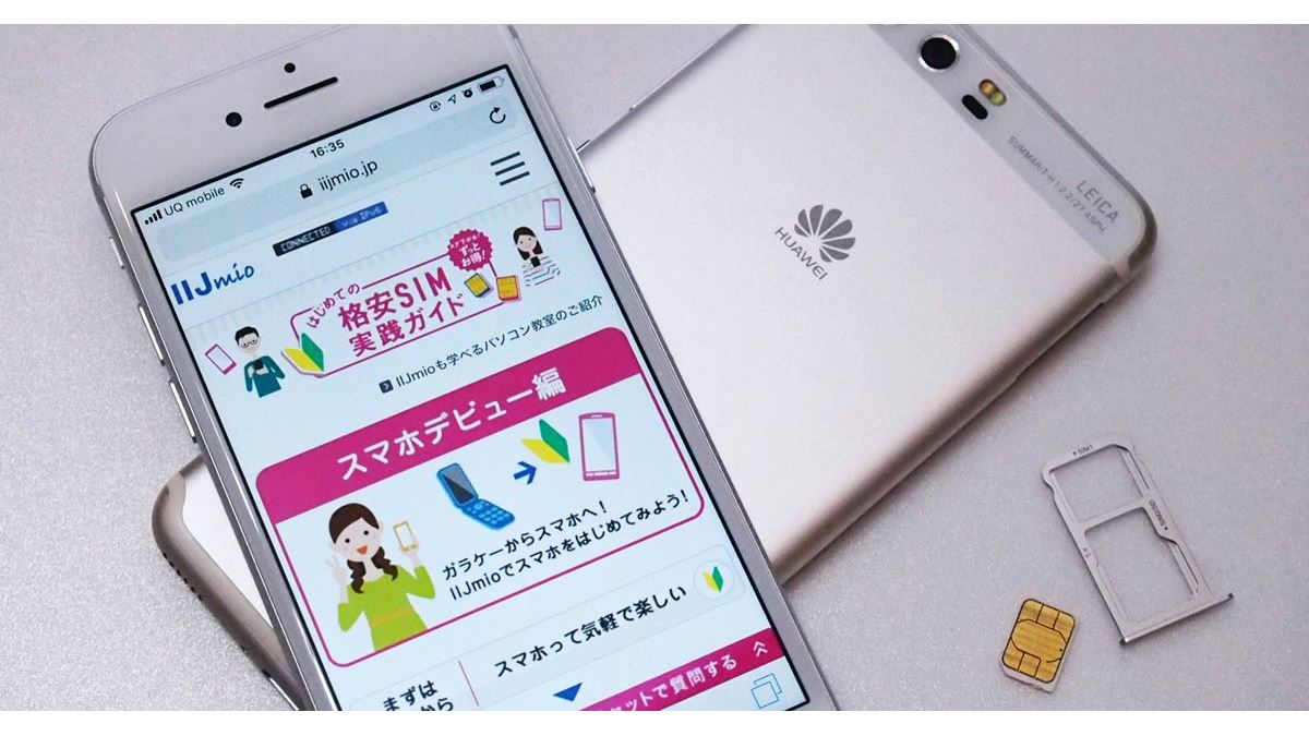 Йami様依頼まとめて購入 トリニティ iPhone 14 / iPhone 13 / 13 Pro フルカバー のぞき