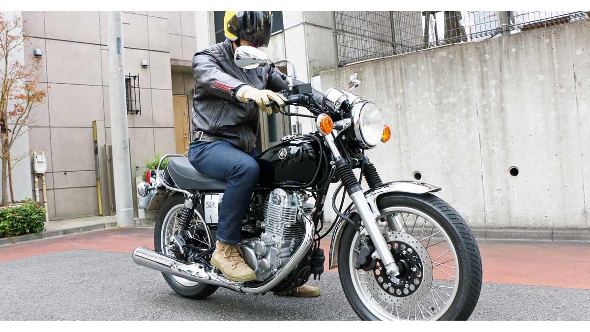 スピードを出さなくてもスポーティーで楽しい！ ヤマハ「SR400」の色あせない魅力 - 価格.comマガジン