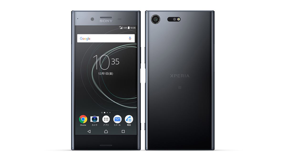 IIJmioから登場したSIMフリー版の「Xperia XZ Premium」は買いなのか？ - 価格.comマガジン