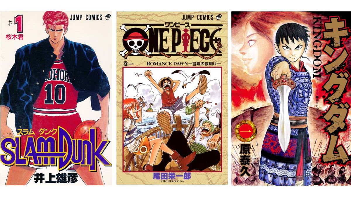 キングダム 57巻 セット 全巻 【公式通販】