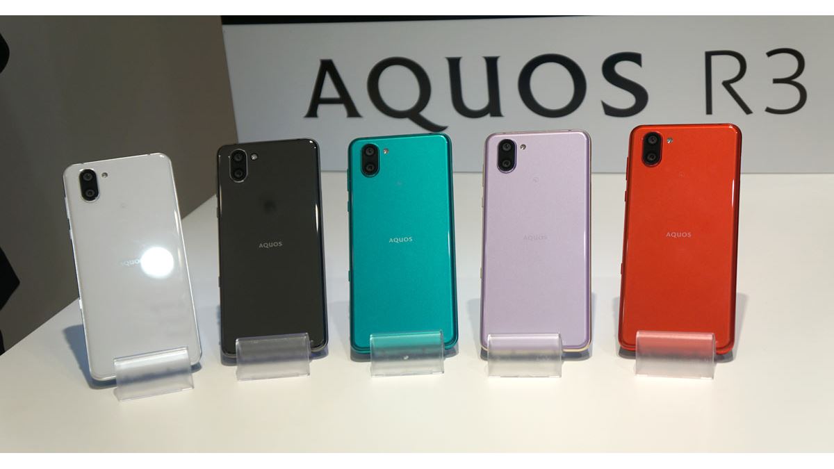 aquos r3 カメラ 販売 機能