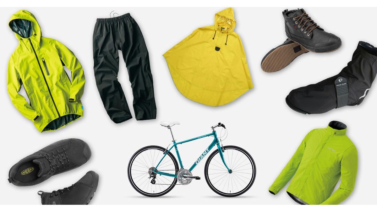 雨の日に備えよう！ ロードバイクやクロスバイクに乗っているなら用意
