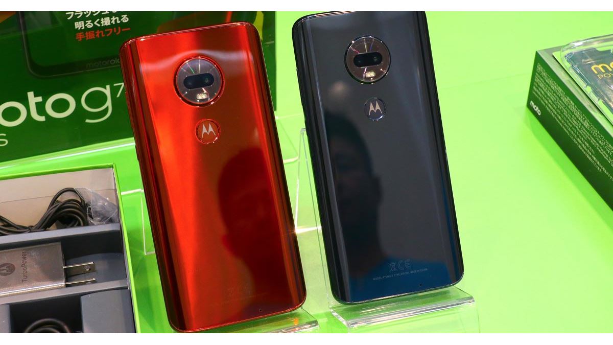 モトローラ、高コスパな「moto g7」発表。上位機種は光学式手