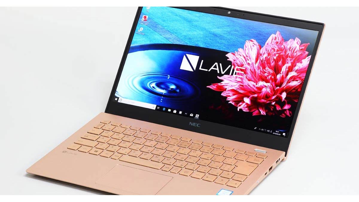 LAVIE Pro Mobile PM950 軽量ノートPC本体 2021年秋冬モデル LAVIE Pro Mobile 13.3型ワイド PM950/BAL