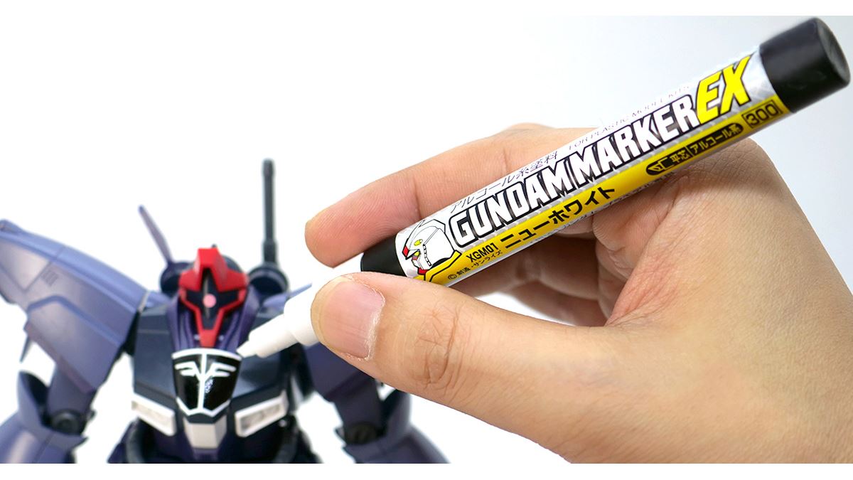 ガンプラを手軽に塗装できる｢ガンダムマーカー｣に「EX」が登場