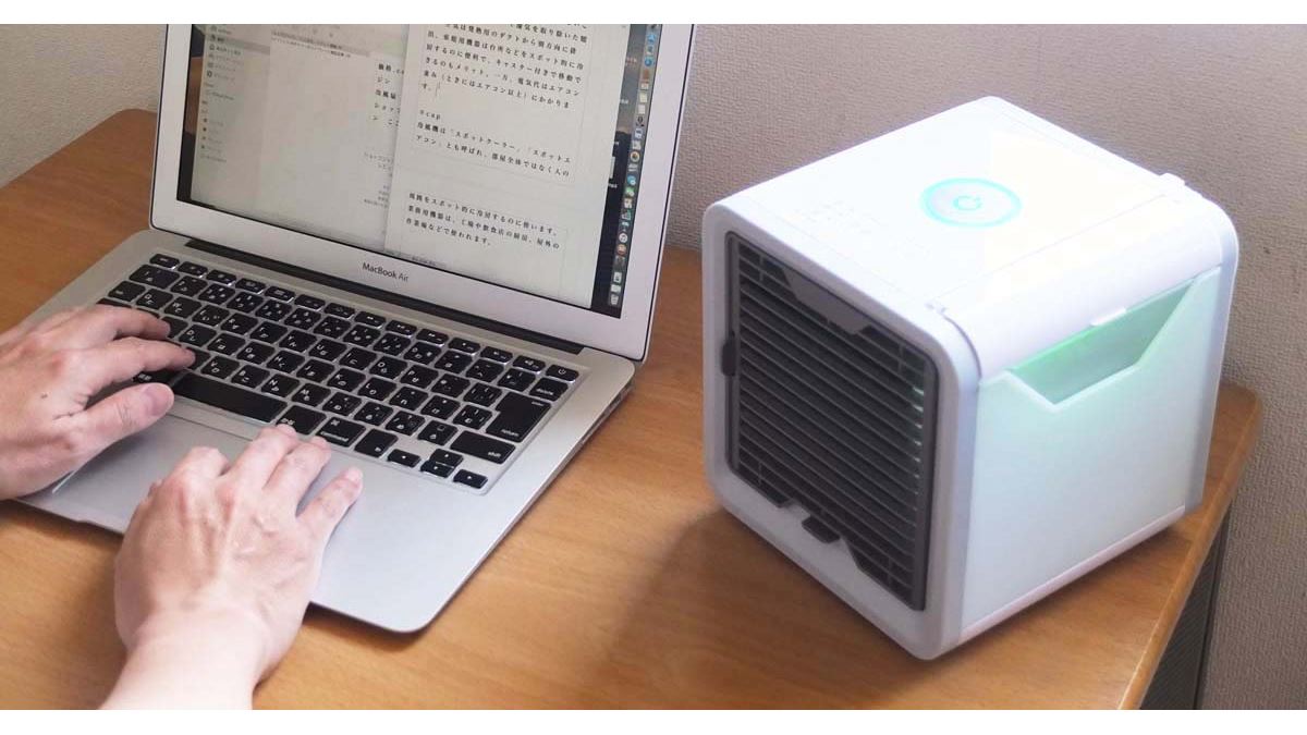 コンテック マルチエアクーラー  冷温風扇 状態良好 Amazon | 冷風機 冷風扇 強力 【2024新登場!】 MACWE 卓上クーラー