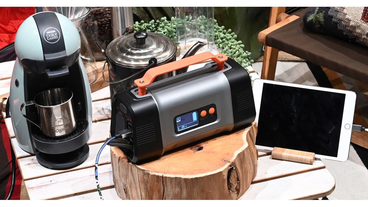 【新品未使用】AIPER　FLASH150　ポータブル電源　家庭用蓄電池 電化製品レンタル】【AIper(アイパー)】aiper ポータブル電源