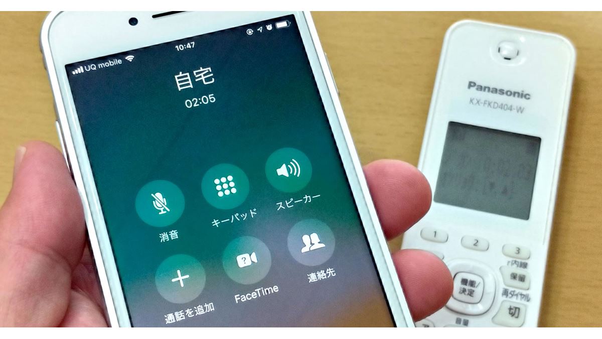 通話料金はどこが安い？ 格安SIMの「通話料割引オプション」を比べてみた - 価格.comマガジン