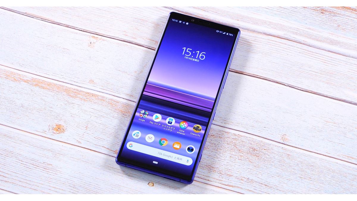 ソニーのスマホ「Xperia 1」レビュー。こんなXperiaを待ってました！ - 価格.comマガジン