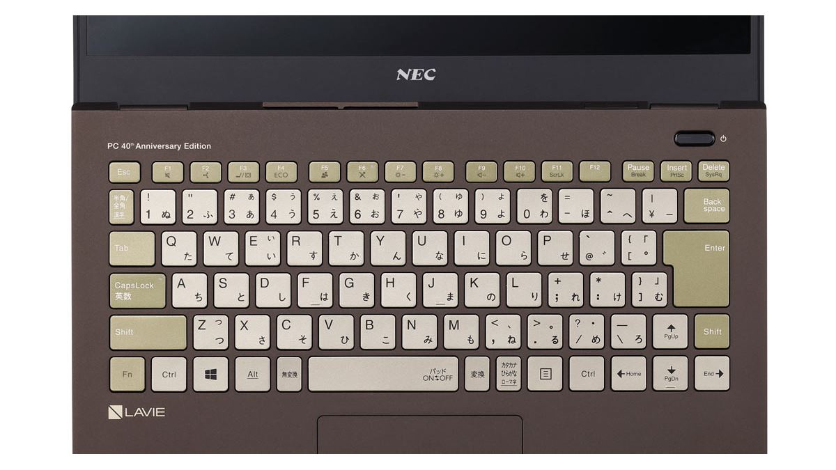 NECが40周年記念モデル「LAVIE Pro Mobile」発表。PC-8001の記念