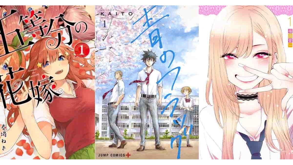 甘酸っぱいエピソードが満載！青春時代に戻りたくなるラブコメ漫画10選