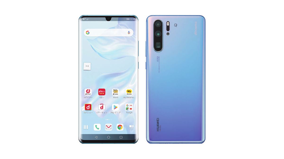 【今週発売の注目製品】ドコモから、クアッドカメラを搭載したスマホ「HUAWEI P30 Pro」が登場 - 価格.comマガジン