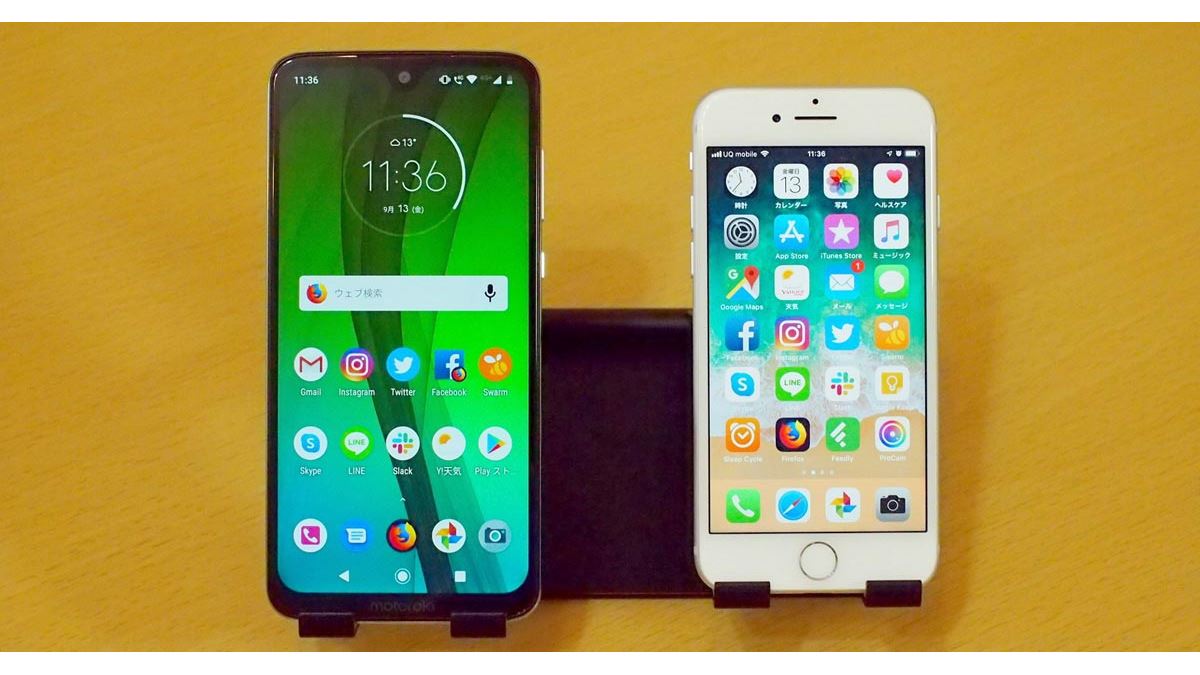 スマートフォンを2台置ける大型のスマホスタンドを買ってみた！ - 価格