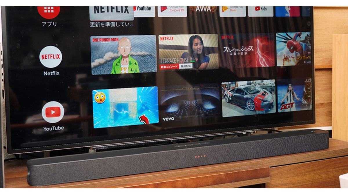 LG 4K モニターとJBL Link BARセット