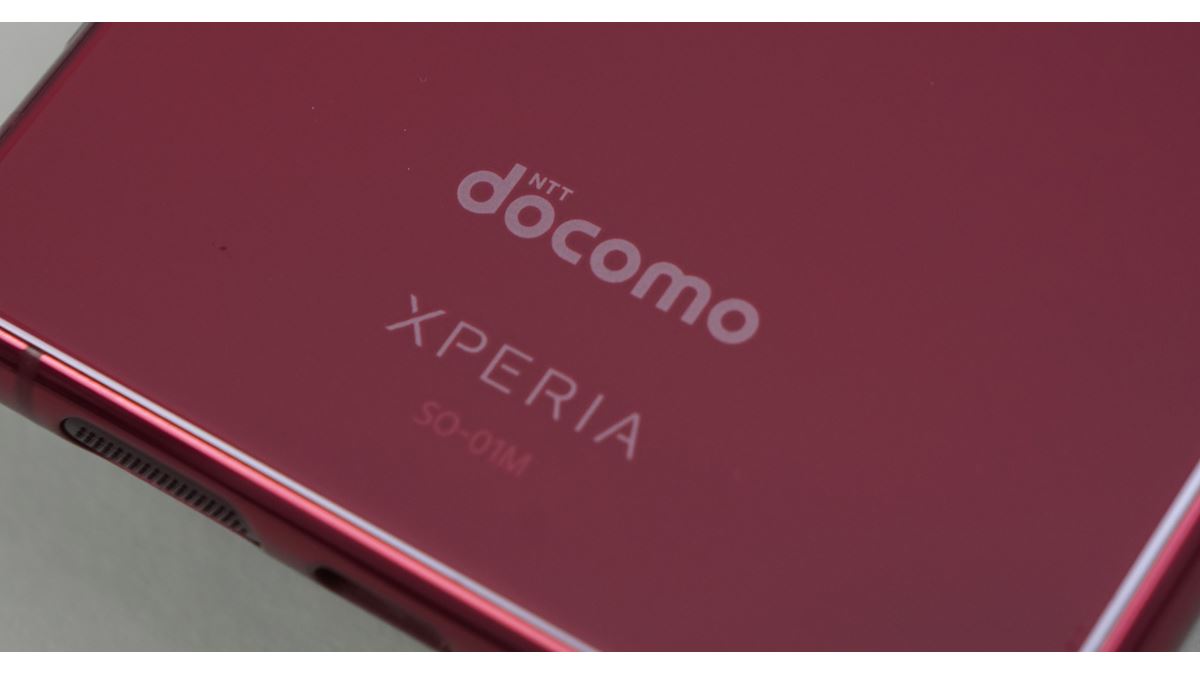 価格.comでも人気の「Xperia 5」を6日間使い倒した - 価格.com