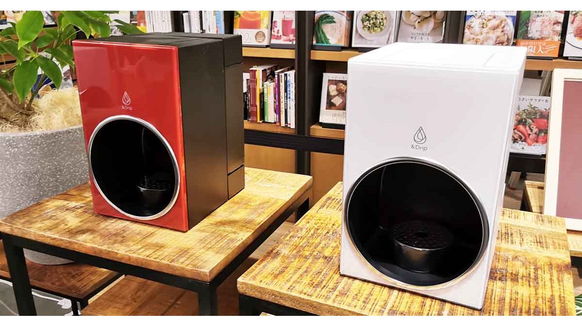 クラウドファンディングで即完売のコーヒーマシン「＆Drip（アンド