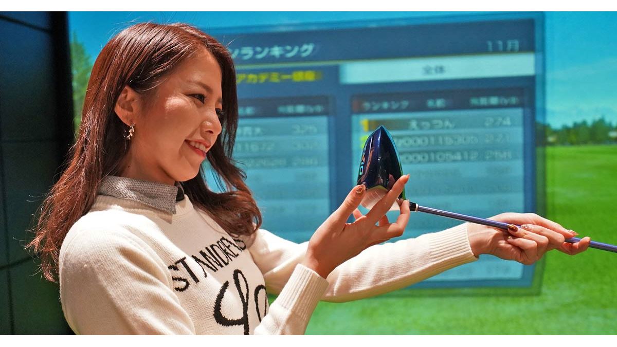 話題の「ゼクシオイレブン」、レディースモデルをゴルフ女子が