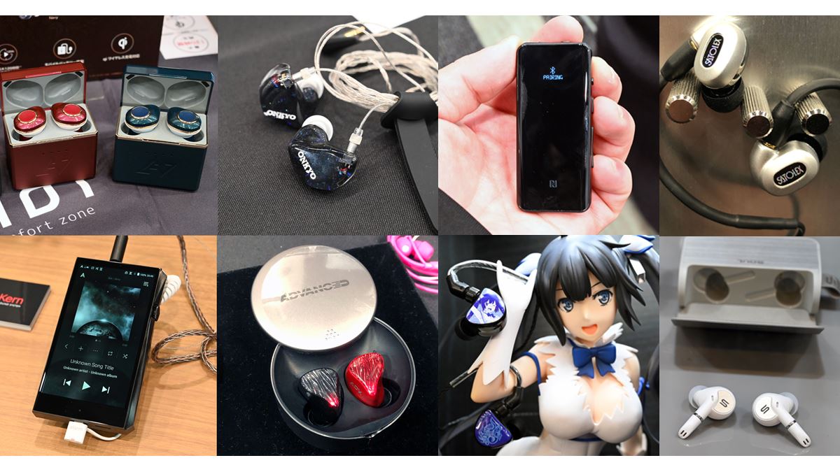 ポタフェス AUTUMN/WINTER TOUR2019 東京・秋葉原」新製品・注目