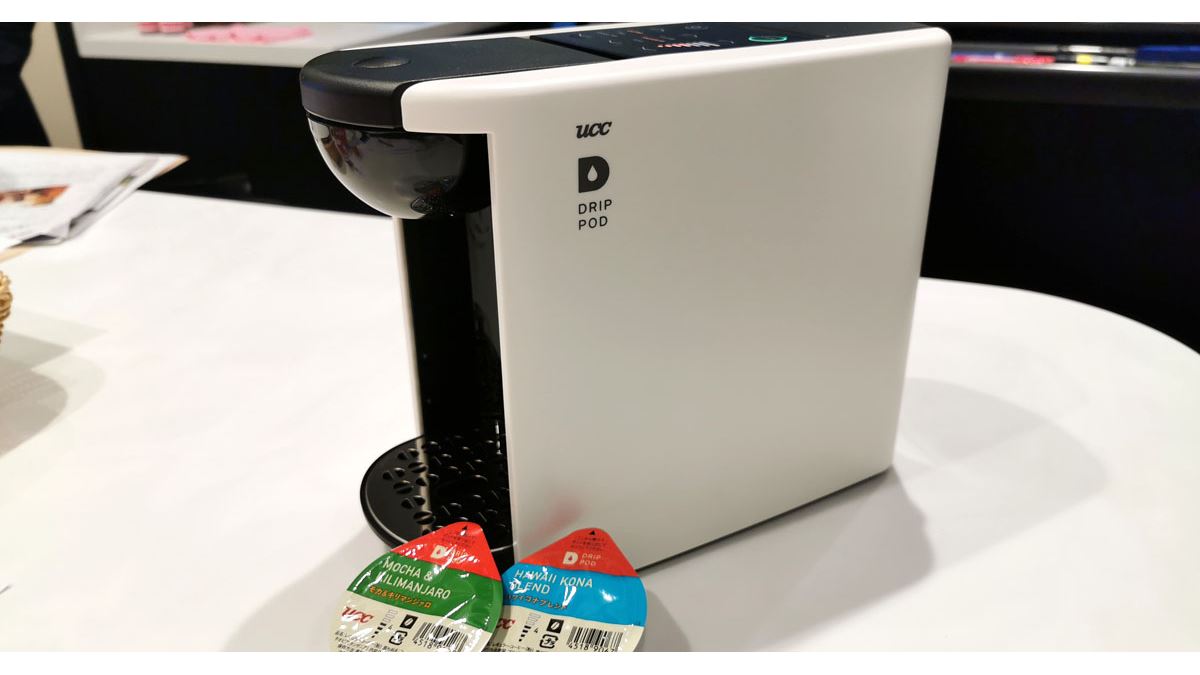 50通り以上の淹れ方ができるカプセル式コーヒーマシン「ドリップ