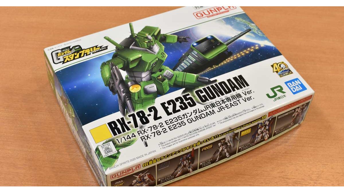 山手線色のガンプラ公開！ 「ガンダムスタンプラリー」全65駅を制覇して気づいたこと - 価格.comマガジン