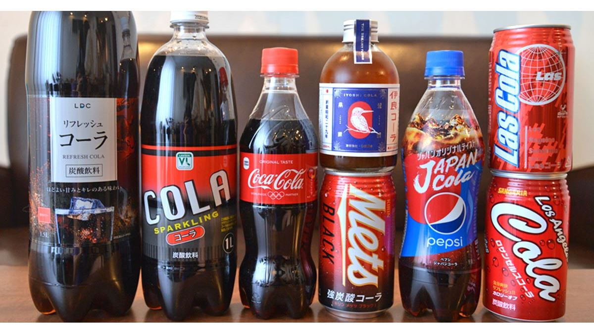 いま「コーラ」界が熱い！ 超定番からレアモノまで、8種類を飲み