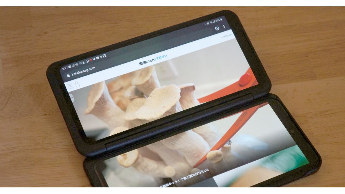 5G対応の2画面スマホ「LG V60 ThinQ 5G」レビュー - 価格.comマガジン