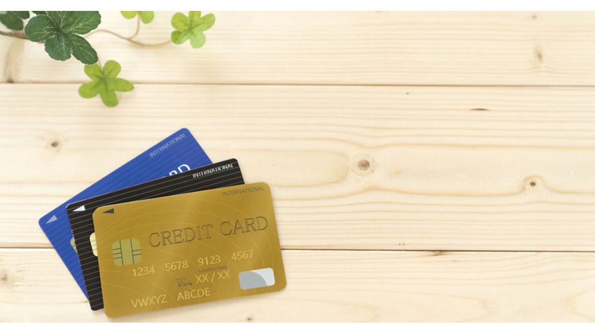 2020年春、新登場のカード4選！ 初年度3％還元「LINE Payクレジットカード」などを解説 - 価格.comマガジン