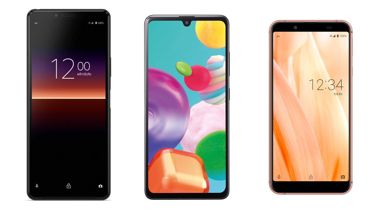 スマートフォン2台セット Xperia10IV＆Galaxy A32 e188e49c5a7b791d.jpg