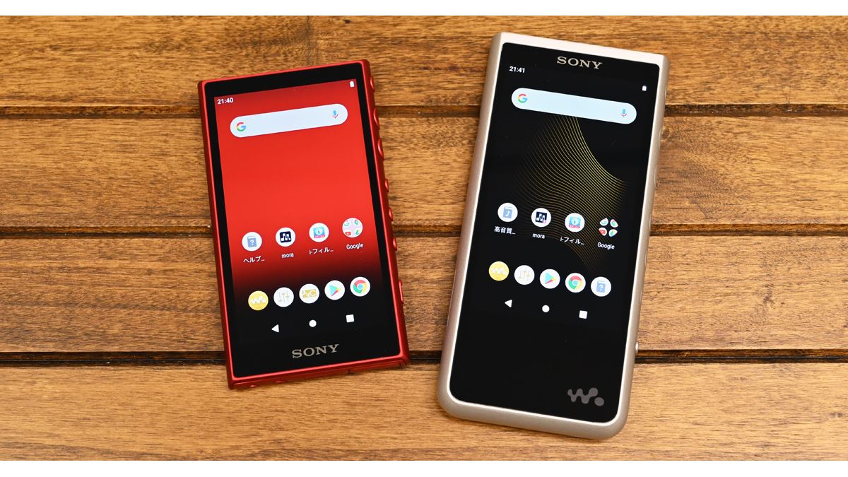 美品 WM1ZM2 ウォークマン ソニー ハイエンド ストリーミング ハイレゾ これを読めば全てわかる！】真の高音質を追求したウォークマン