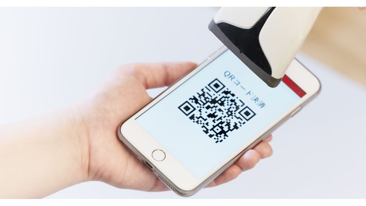 「選択と集中」が必要!? QRコード決済の最新還元ルールとお得なクレカをチェック - 価格.comマガジン