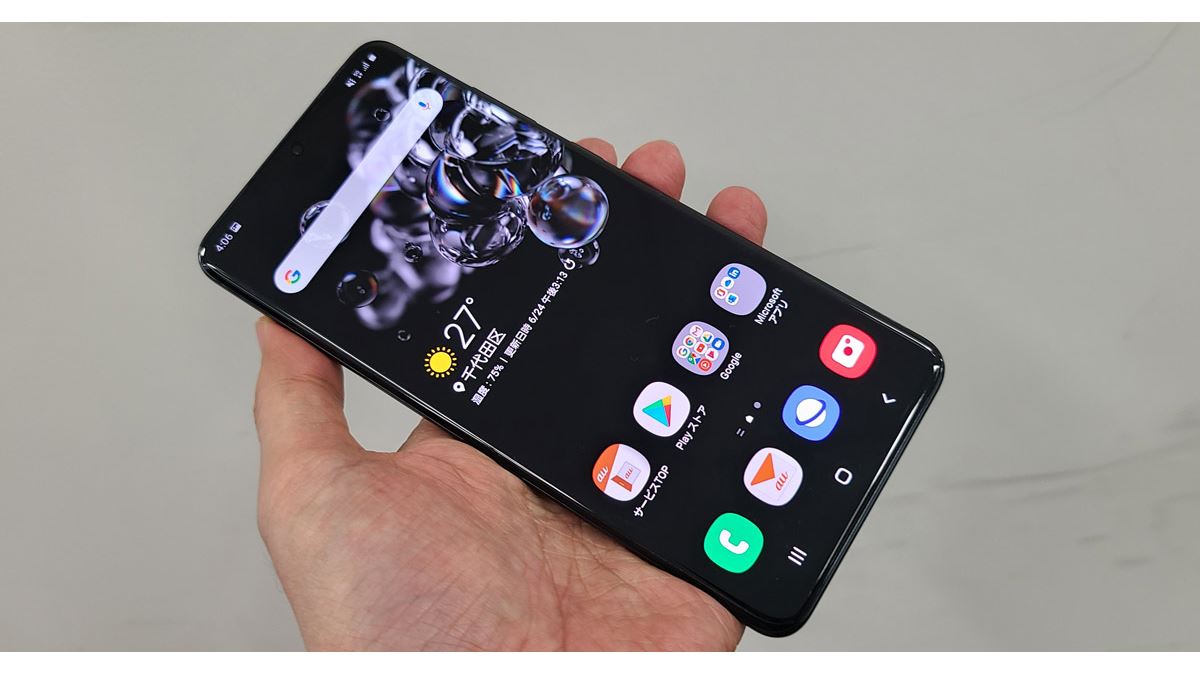 SAMSUNG - daikitti様　Galaxy S20 Ultra 5G SCG03 楽天市場】Galaxy S20 Ultra 5G SCG03 ハードケース スマホ