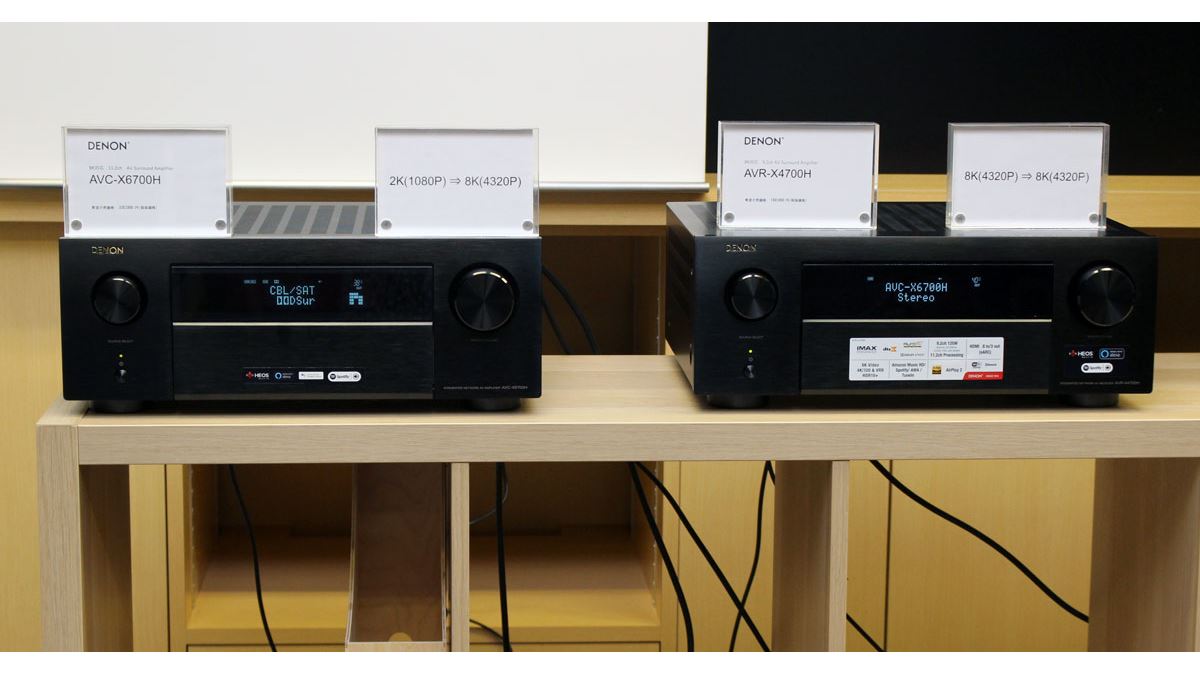 デノン、8K対応の最新AVアンプ「AVC-X6700H」「AVR-X4700H」発表