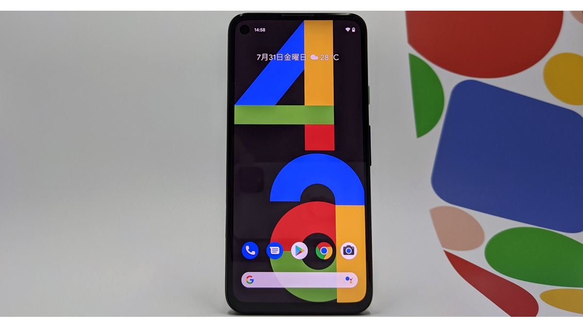 Google「Pixel 4a」発表。約4.3万円で星空の撮影も可能なシングル
