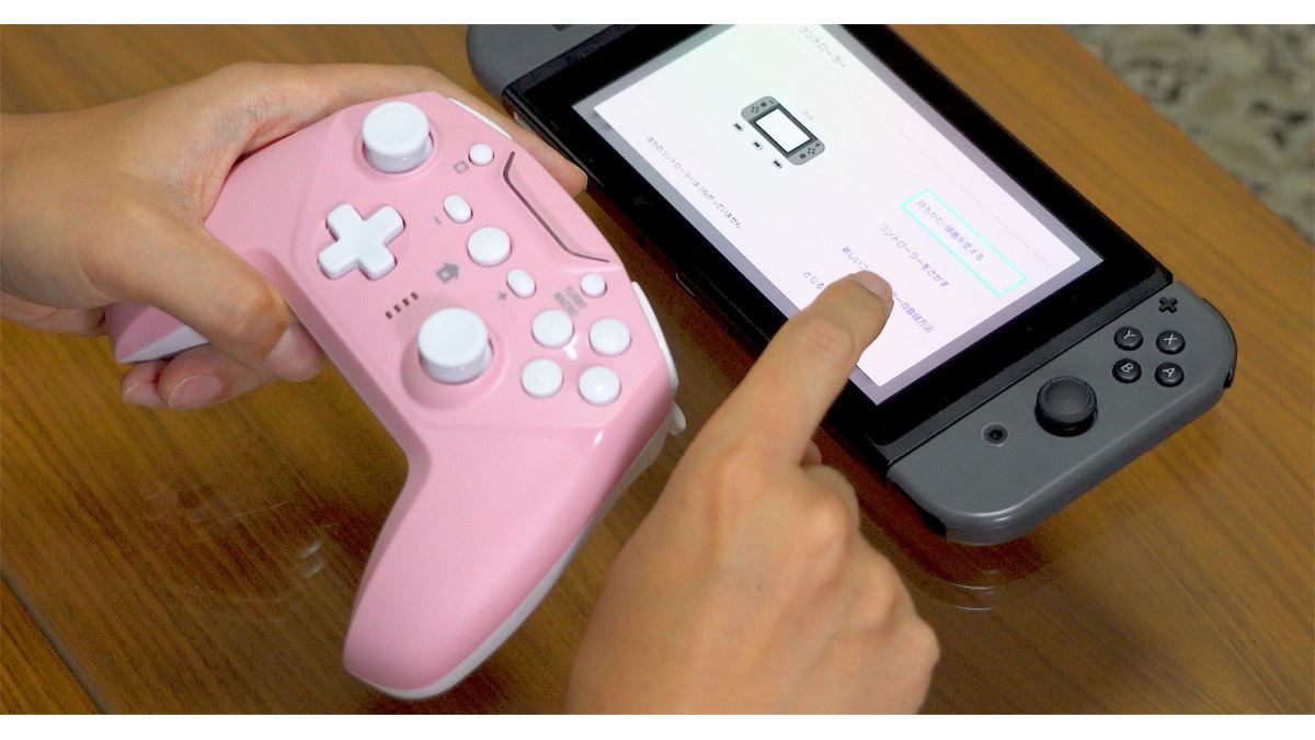 これで勝率アップ！ 背面ボタン搭載Nintendo Switch用コントローラーが