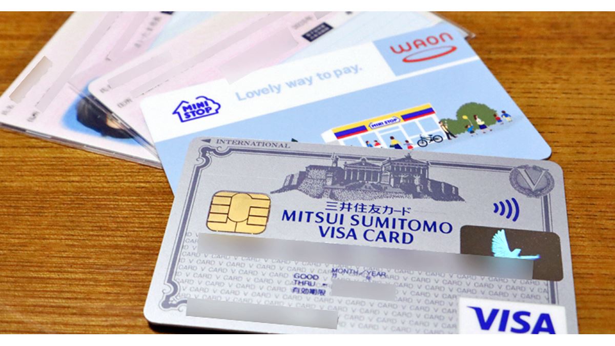 シニアの両親のマイナポイントを「3つの判断基準」で選んで、申し込んでみた！ - 価格.comマガジン