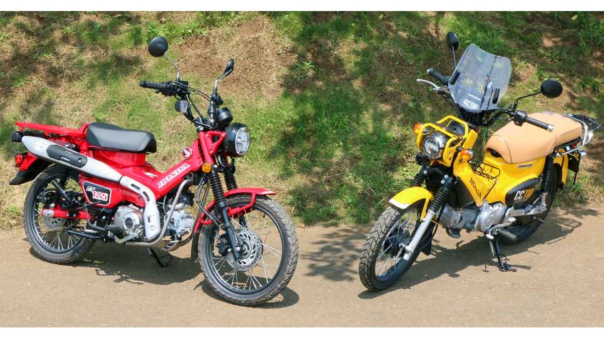 再来のハンターカブに試乗！ホンダ「CT125・ハンターカブ」と「クロスカブ110」の乗り比べも!! - 価格.comマガジン