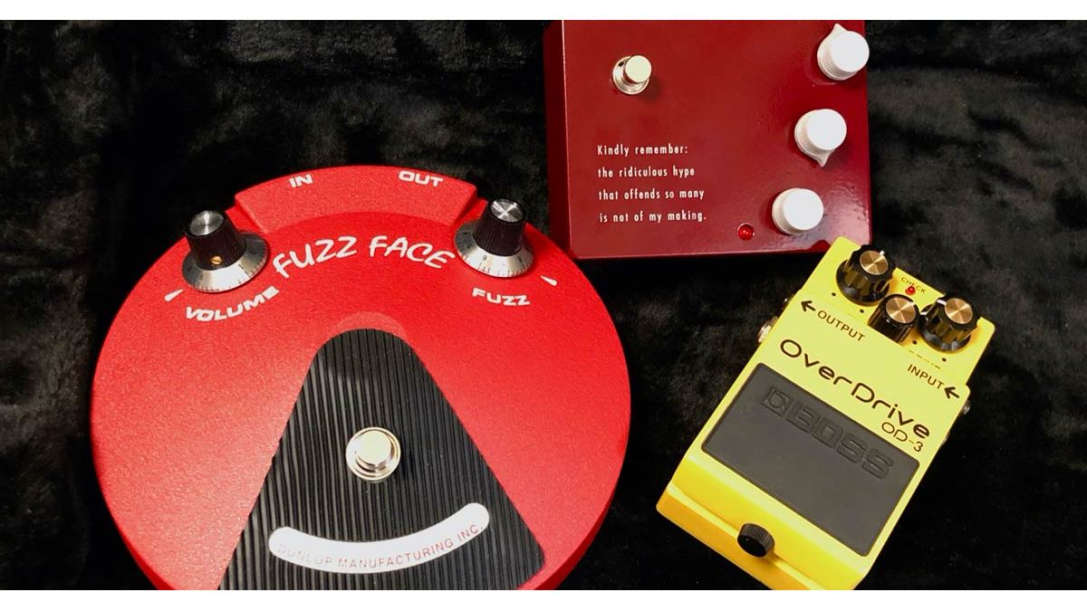 今も売ってる！ 今なら買える！ 思い出の1990年代歪みエフェクターたち