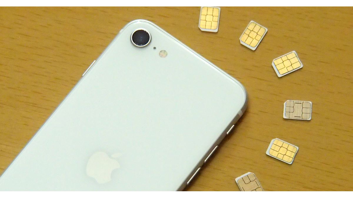 大手キャリアで購入したiPhoneを格安SIMで使いたい！ SIMロック解除は必要？ 不要？ - 価格.comマガジン