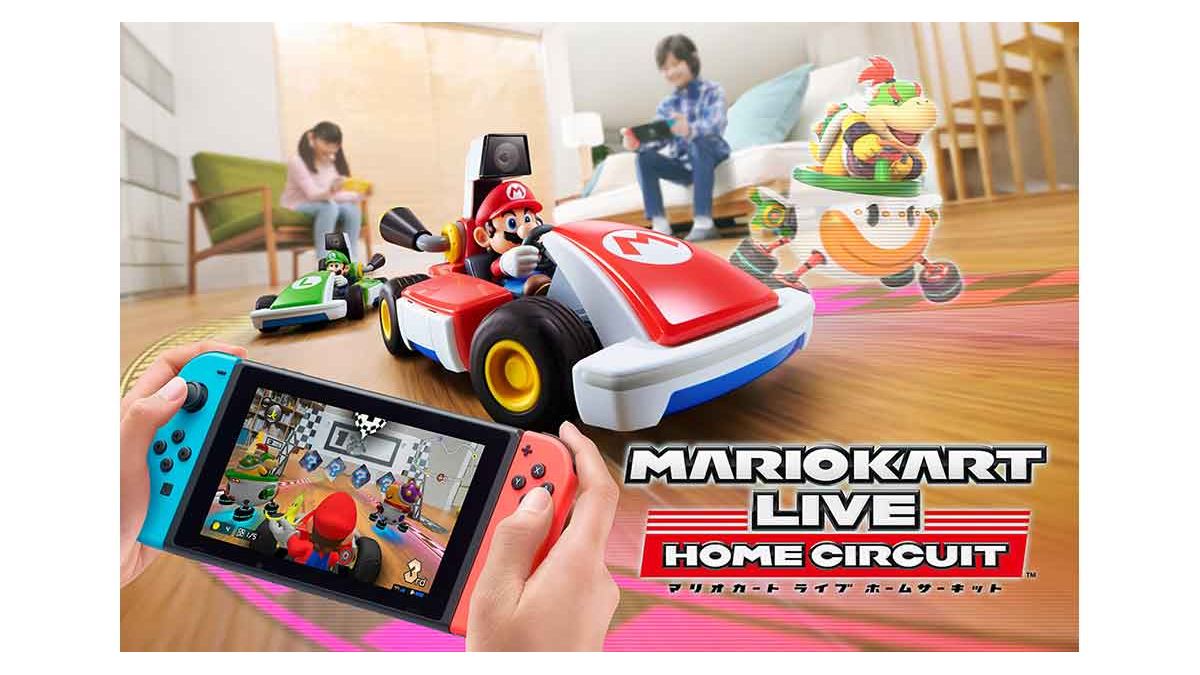 あきゆう様　新品　マリオカートライブ ホームサーキット マリオ マリオカート ライブ ホームサーキット | Nintendo Switch | 任天堂