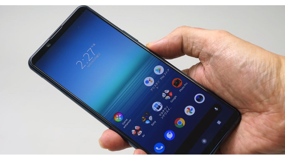 高性能＆コンパクトを両立し、ゲームプレイに適したスマホ、「Xperia 5