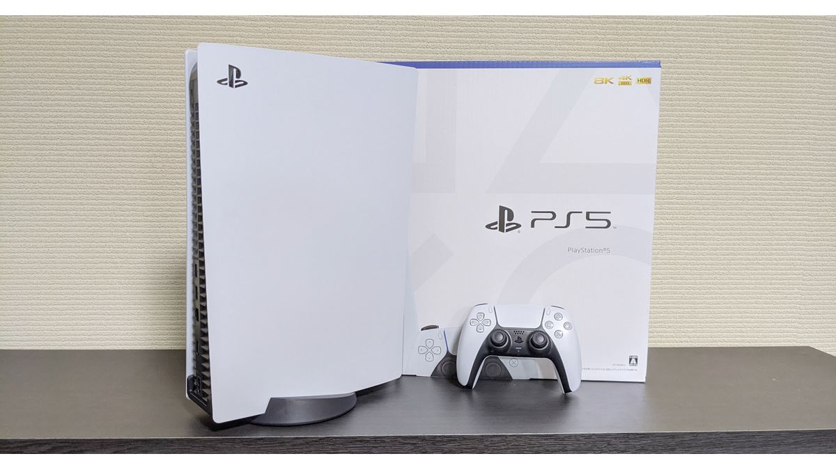 発売目前の「PS5」がやってきた！ 開封の儀＆フォトレビュー - 価格.comマガジン