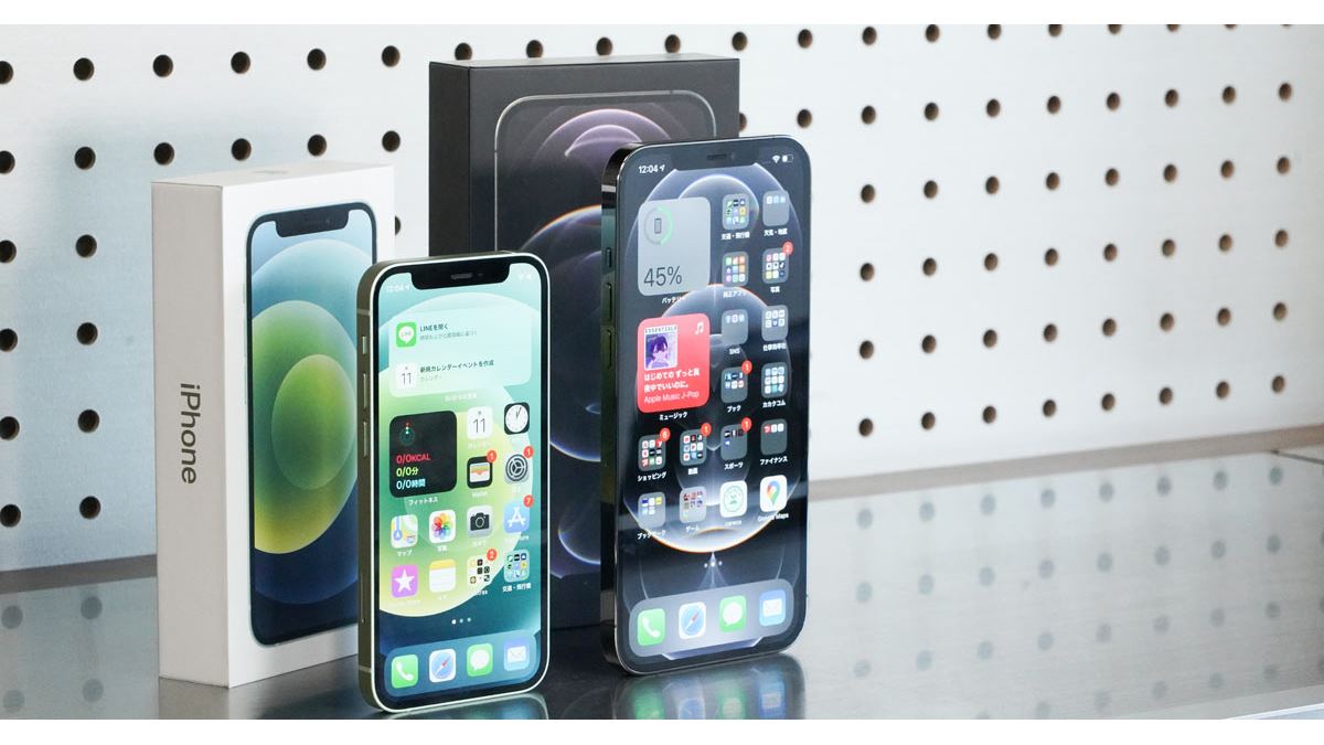 動画】どれだけ小さい？どれだけ大きい？ 「iPhone 12 mini」「iPhone 