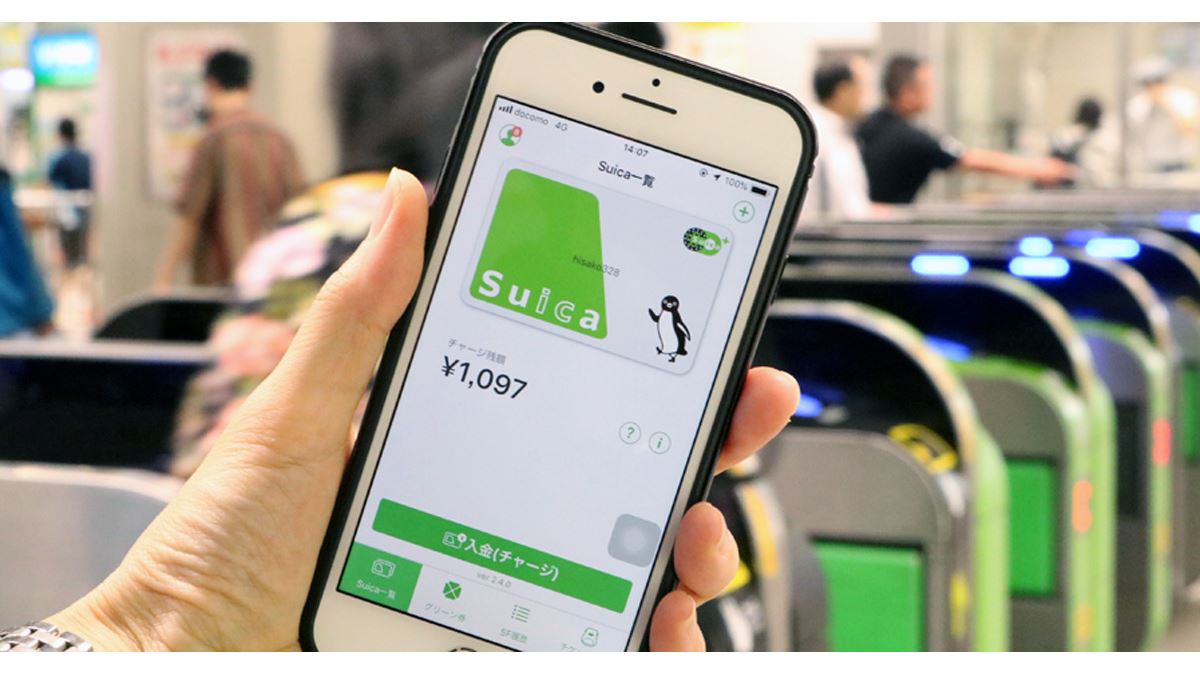 時差通勤」でポイント獲得！ 通勤多様化時代にトクする鉄道運賃の”新常識” - 価格.comマガジン