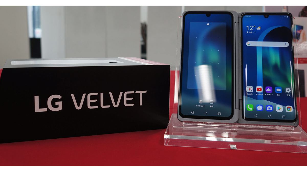 2画面の魅力を多くの人に！ 高コスパが光る、ドコモ「LG VELVET L-52A」発表会レポート - 価格.comマガジン