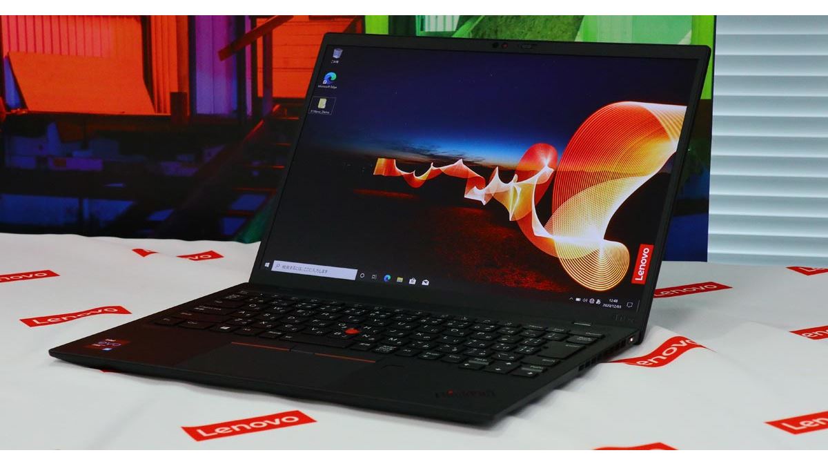 軽い！ 約907gの「ThinkPad X1 Nano」はThinkPad史上最軽量 - 価格.com