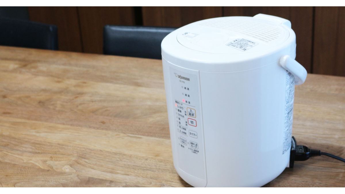 象印のスチーム式加湿器が今年も人気！ 正しい使い方をメーカー